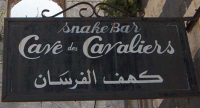Snake Bar